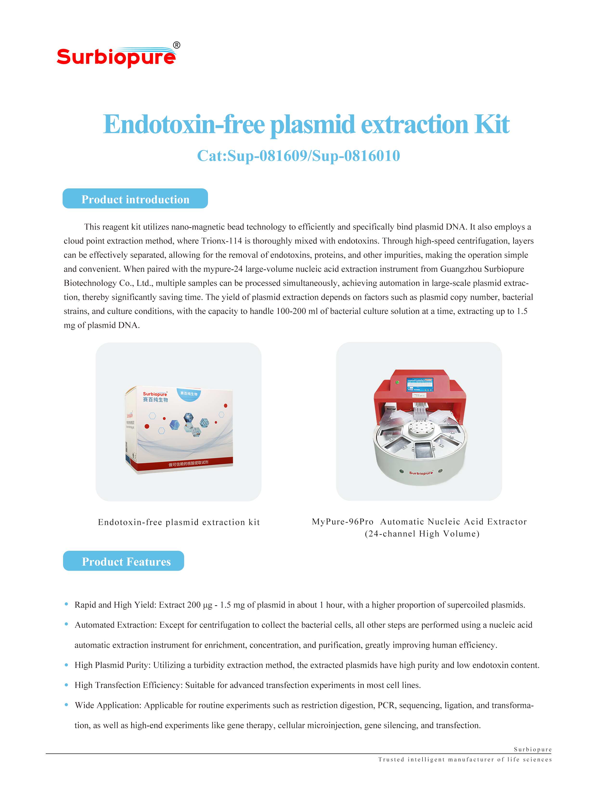 1724146099179958.jpg 畫板 25.jpg