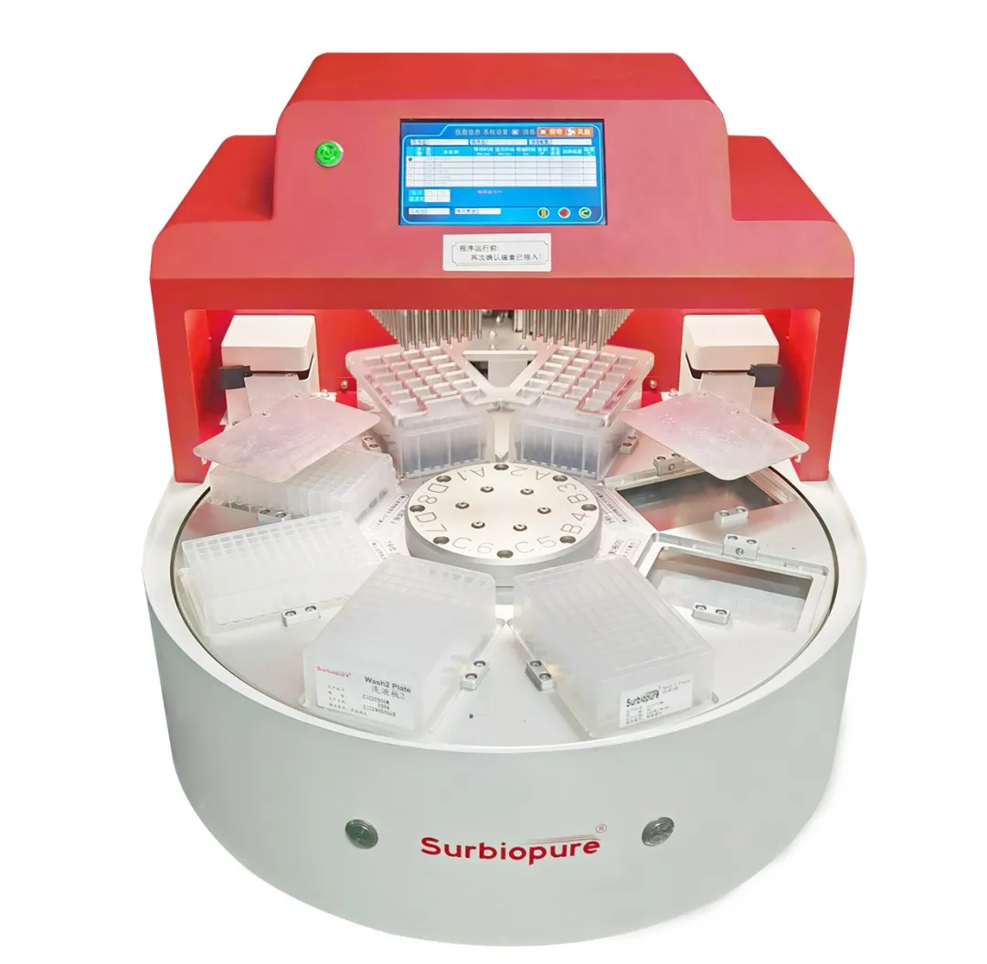 1753684204190932.png 微信圖片_20250728142935.png